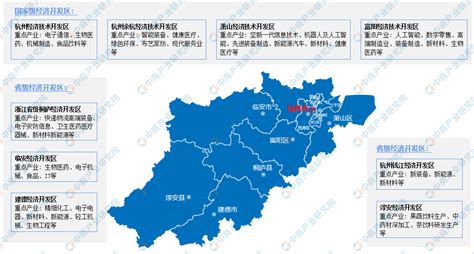 【产业图谱】2022年杭州市产业布局及产业招商地图分析-中商情报网