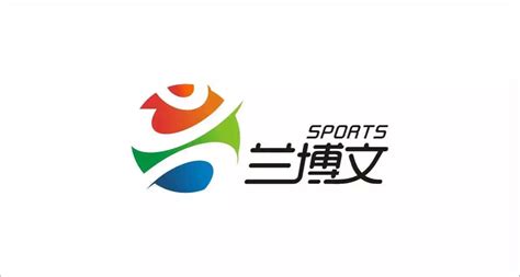 体育公司起名大全集_企二哥