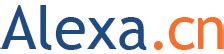 将网站加入alexa排名的方法 最新的图文教程-迅恒数据中心