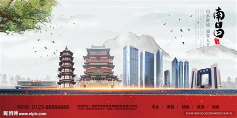 南昌印象系列海报设计_xiaowu丶-站酷ZCOOL