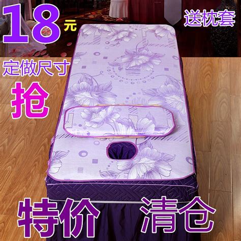 新疆棉雅赞22新款纱布软凉席大床婴儿床幼儿园床单可机洗宝宝夏季-淘宝网