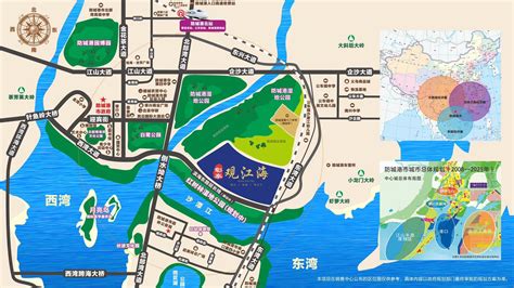 防城港城市总体规划 未来展望_房产资讯-北京房天下
