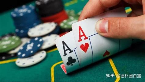 德州扑克高级技巧和策略:手持最强底牌AA，如何行动更有利？ - 知乎