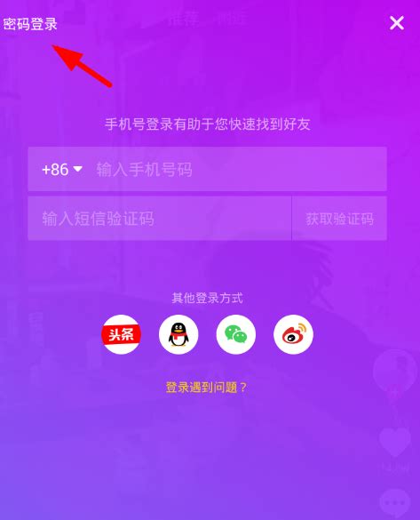 「香港手机号」易博通推出eSIM服务 - 知乎