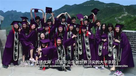 北京BISS国际学校宣传片_腾讯视频