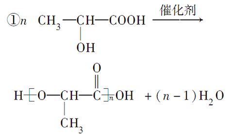 基于共沸精馏方式分离共沸物乙二醇和乙二醇二乙酸酯的方法
