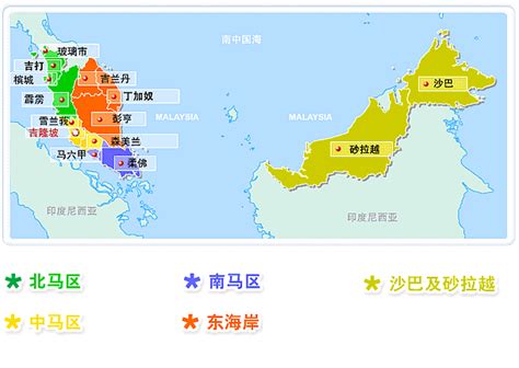 马来西亚高清中文地图_马来西亚关丹地图_微信公众号文章