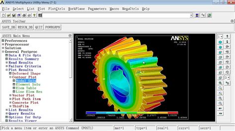 ANSYS结构分析与应用教程 - 机械设计学院 - 勤学网