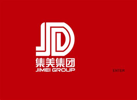 广东省集美设计工程有限公司 - 文化IP产业孵化器