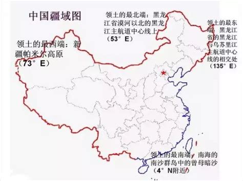 让你瞬间记住中国的23张地图！附记忆地图的四种方法 点击蓝字关注 博莱学习资讯 回复关