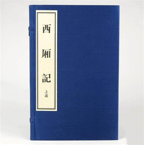 《说书人·中国四大古典戏曲》书籍设计|平面|书籍/画册|79说书人 - 原创作品 - 站酷 (ZCOOL)