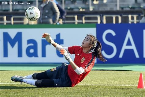 开屏新闻-中国女足3-1逆转越南，晋级女足世界杯