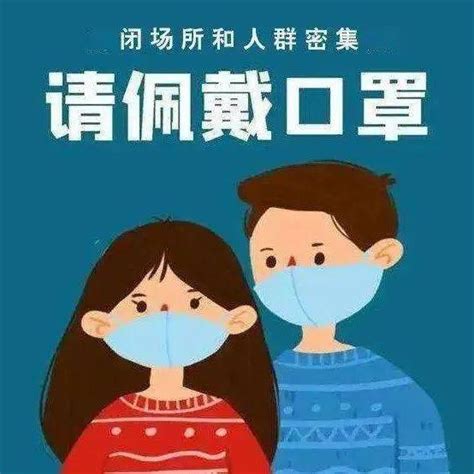 公共场所防控 消毒、扫码、测温、 戴口罩是标配-杭州影像-杭州网