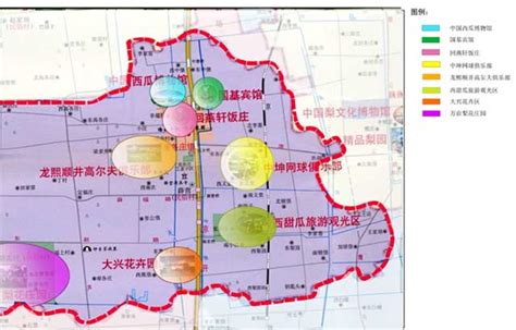大兴区2025规划图,大兴区东南片区规划图,20兴村规划图_大山谷图库