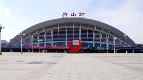 记者探访｜看，这就是京唐城际铁路“唐山西站”，半小时就能到北京_河北日报客户端