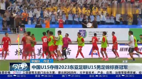国足热身赛直播：新西兰VS中国男足（直播）在线观看高清比赛_腾讯视频