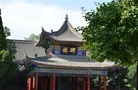 西安碑林区 写满了中华文明史_频道_凤凰网