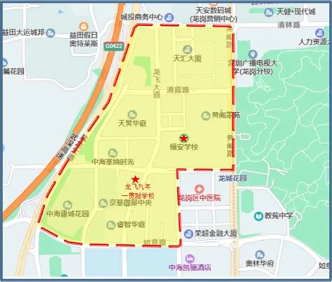 龙岗区2021年新建、改扩建学校学区划分方案- 深圳本地宝