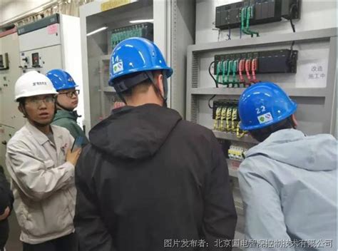 国电泰州发电厂1000MW超超临界机组主控DCS工程完成第三次设联会-国电智深-新闻中心-中国工控网
