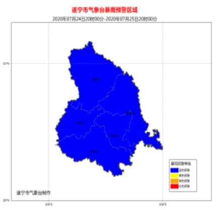 四川省气象台发布暴雨蓝色预警：这些地方有暴雨，局部地方有大暴雨_四川在线