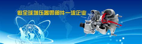 萍乡德博科技股份有限公司 - 科技创新服务平台