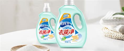 白生生-日化洗衣液品牌起名-洗涤用品商标起名-命名者