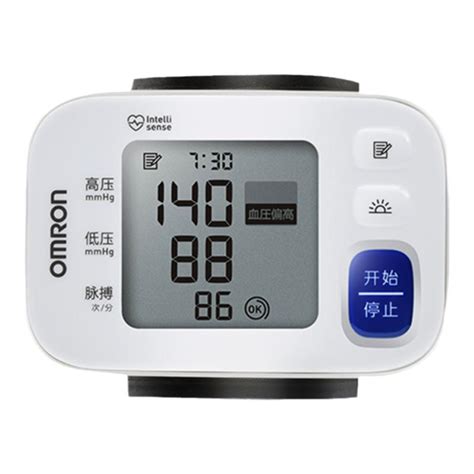 欧姆龙(OMRON) HEM-8102K 上臂式 电子血压计 - _慢慢买比价网