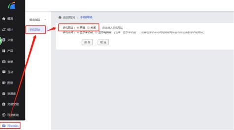 北京seo如何增加网站文章收录_SEO网站优化关键词快速排名