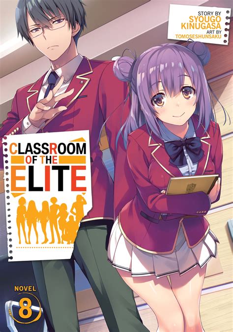 Buy Novel - Classroom of the Elite vol 08 Light Novel - Archonia.com