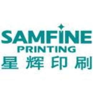 关于我们 - 关于我们 - 广州东盛彩印包装纸品有限公司