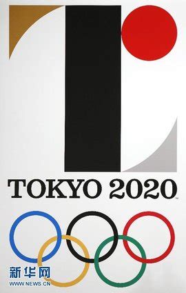 2024年奥运会在哪个国家-2024年奥运会国家介绍-全查网