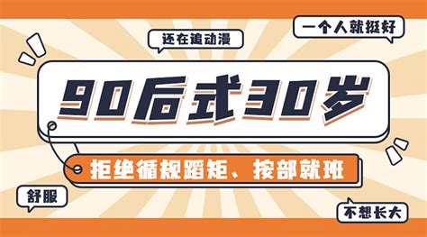 2023节日热点系列手绘海报_武汉初度文化-站酷ZCOOL