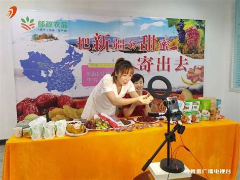 【云游新疆】吐鲁番葡萄节27岁了 小小浆果串起甜蜜产业链_新闻中心_中国网