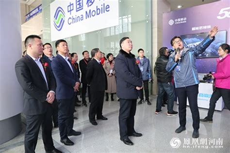 “5G智连 商赢未来”—商丘移动举行5G业务应用发布会_河南频道_凤凰网