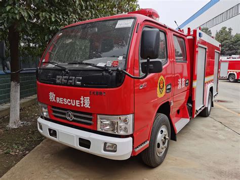 上海格拉曼国际消防装备有限公司-王力汽车网