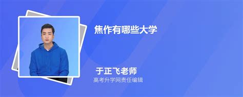 河南最新空气质量排名公布：焦作最好，许昌倒数第一-大河新闻