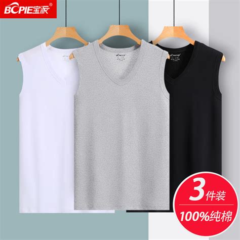 69元3件纯色“新疆棉T恤”，舒适透气，版型宽松不挑人__凤凰网