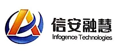 深圳市芯华超电子科技有限公司2020最新招聘信息_电话_地址 - 58企业名录