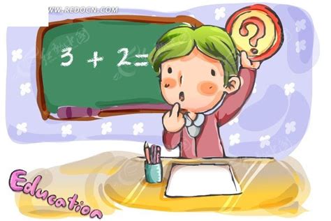 数学课举手发问的男孩EPS素材免费下载_红动中国