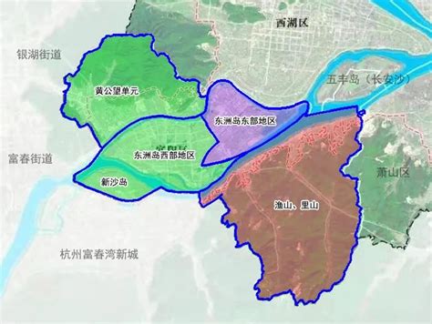 三江汇·富阳区4个单元规划正式启动！东洲将成最大受益 - 浙江厂房网