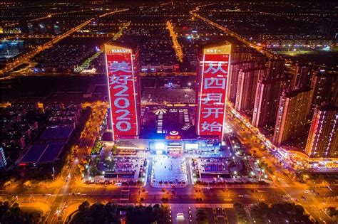 张家港市2021年“质量月”活动启动仪式 - 张家港市人民政府