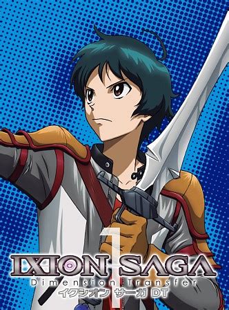 Ixion Saga DT | Ixion Saga DT Wiki | Fandom