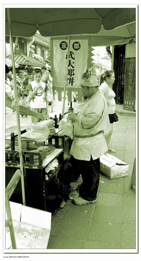 武大郎卖饼 (诺基亚1020拍摄)-中关村在线摄影论坛