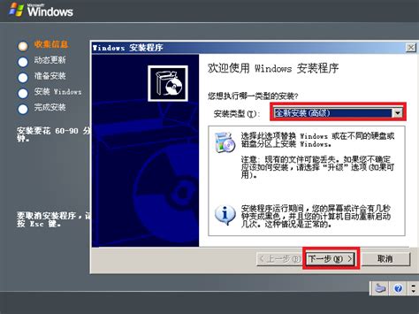Windows 2003 server R2 的IIS上配置Webdav - 武林网