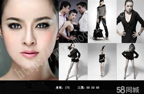 招聘模特海报图片_招聘模特海报设计素材_红动中国