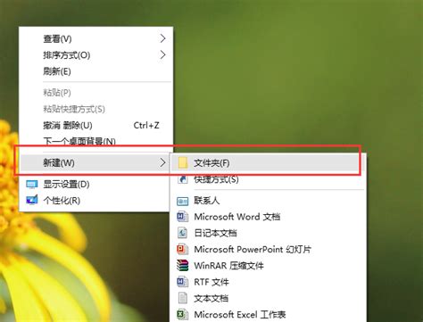 为什么 Windows 10 允许同一目录下有重复名字的文件夹? - 知乎