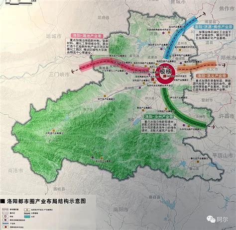 『河南』郑州、洛阳都市圈一体化发展重大项目名单出炉_铁路_新闻_轨道交通网-新轨网