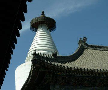 White Pagoda and Miaoying Temple (Baitasi) (白塔寺) | the Beijinger