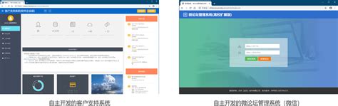 西青网站建设四川 - 八方资源网