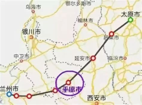 平凉至庆阳铁路规划图,平凉机场2020,甘肃高铁规划路线图_大山谷图库